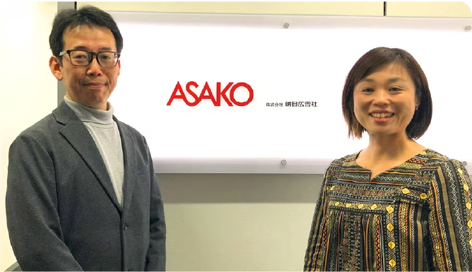 株式会社朝日広告社 関西支社様