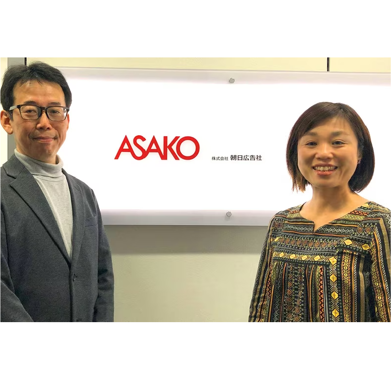 株式会社朝日広告社 関西支社様