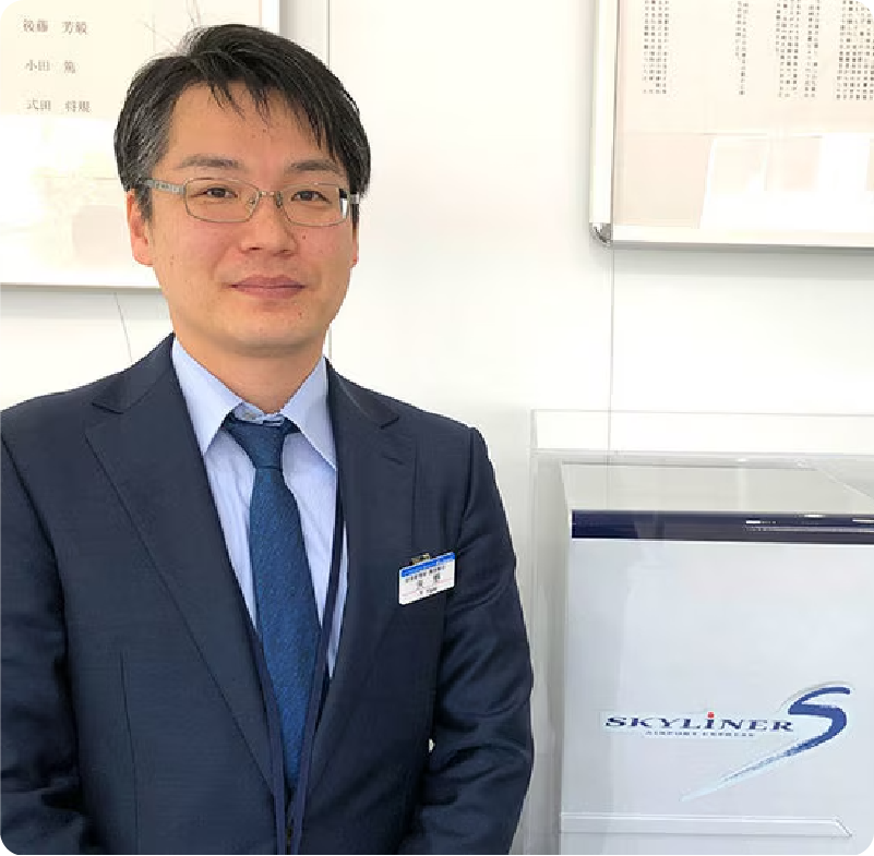 京成電鉄株式会社様